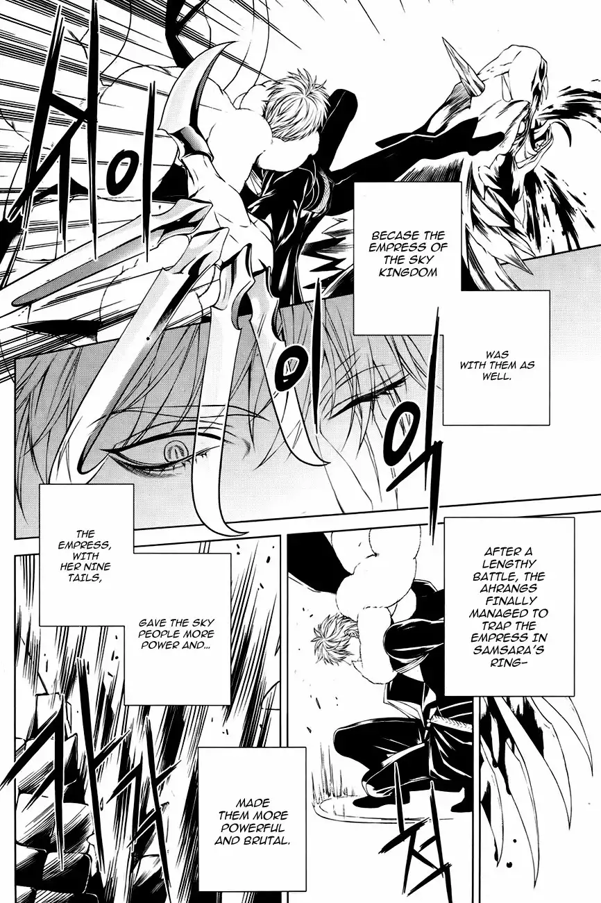 Nine Tails Chapter 1 9